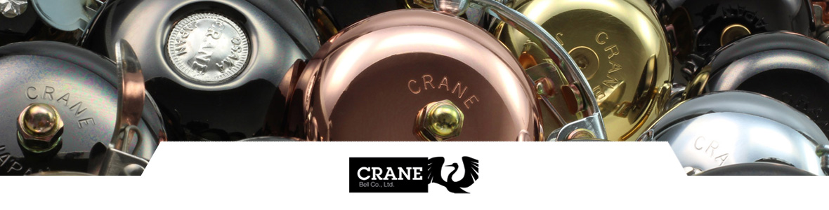 crane bell company