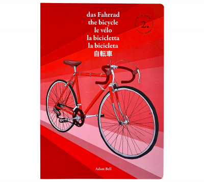 Adam Bell`s das Fahrrad | the bicycle | le vélo | la bicicleta | jitensha Wörterbuch